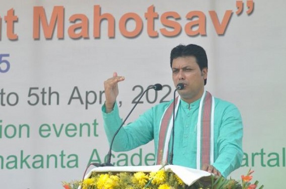 According to Tripura CM, Patriot Persons will 100% become Rich 